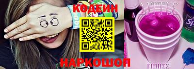 гашишное масло Ипатово