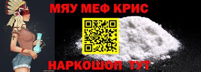 кокаин премиум Ирбит