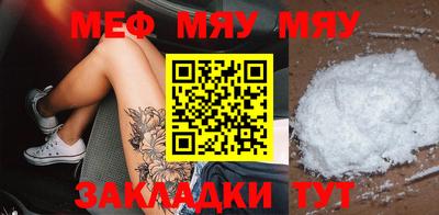 кокаин премиум Ирбит