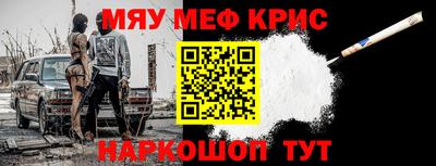 скорость Изобильный