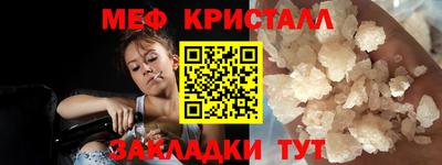 гашишное масло Ипатово