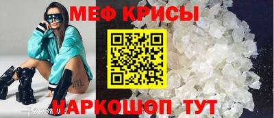гашишное масло Ипатово