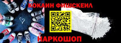 скорость Изобильный