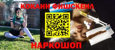 скорость Изобильный