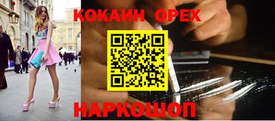 скорость Изобильный