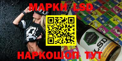 скорость Изобильный