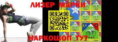 кокаин премиум Ирбит