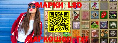кокаин премиум Ирбит