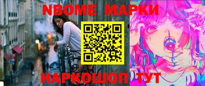 скорость Изобильный
