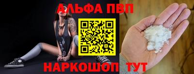 скорость Изобильный