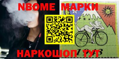 скорость Изобильный