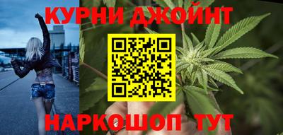 кокаин премиум Ирбит
