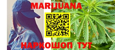 гашишное масло Ипатово