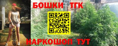 кокаин премиум Ирбит