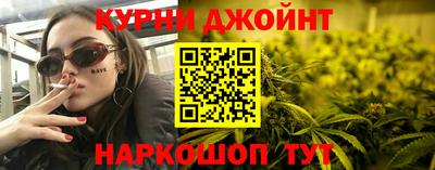 кокаин премиум Ирбит