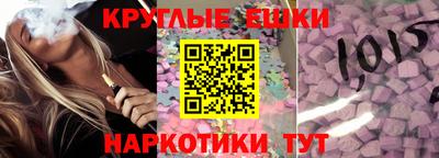 кокаин премиум Ирбит