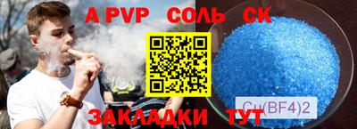 скорость Изобильный