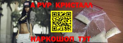 скорость Изобильный