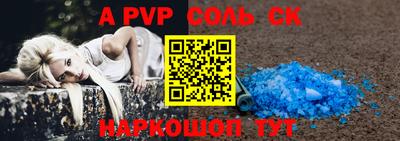 кокаин премиум Ирбит