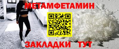гашишное масло Ипатово