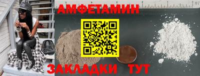 кокаин премиум Ирбит