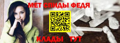 гашишное масло Ипатово