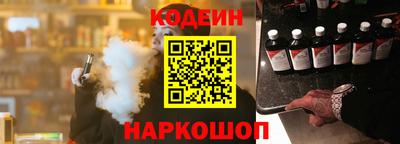кокаин премиум Ирбит