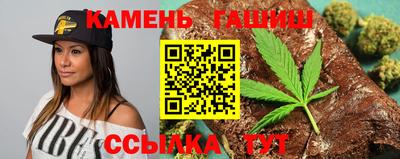 кокаин премиум Ирбит