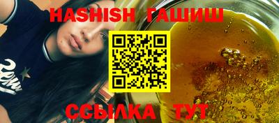 скорость Изобильный