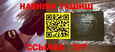 скорость Изобильный