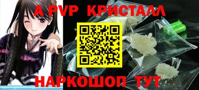 скорость Изобильный