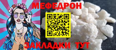 гашишное масло Ипатово
